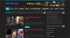 Desktop Screenshot of pro108.com